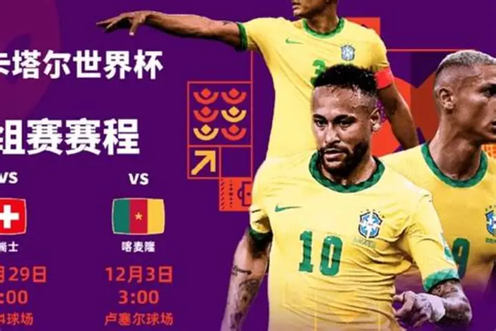 开云（中国）kaiyun·官方网站-网页版登录入口